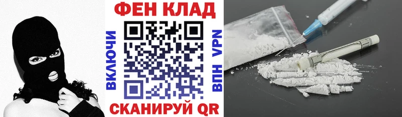 Купить где  Карабулак  АМФЕТАМИН Premium 
