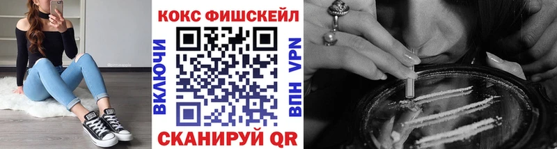 Купить закладки  Карабулак  КОКАИН Боливия 