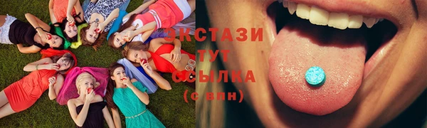 jwh Сосновоборск