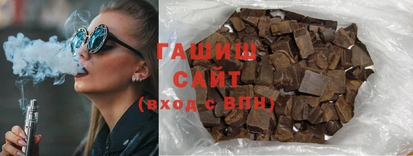 кокаин VHQ Снежногорск