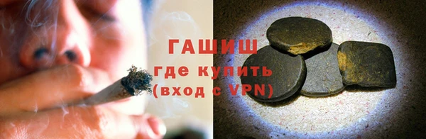кокаин VHQ Снежногорск