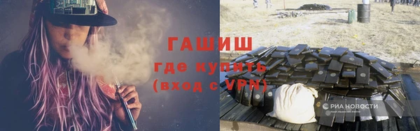 мяу мяу мука Сосновый Бор