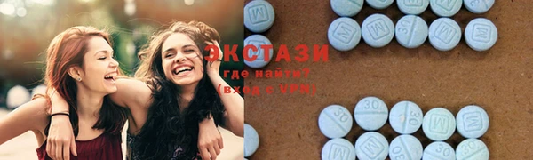 марки nbome Сосновка
