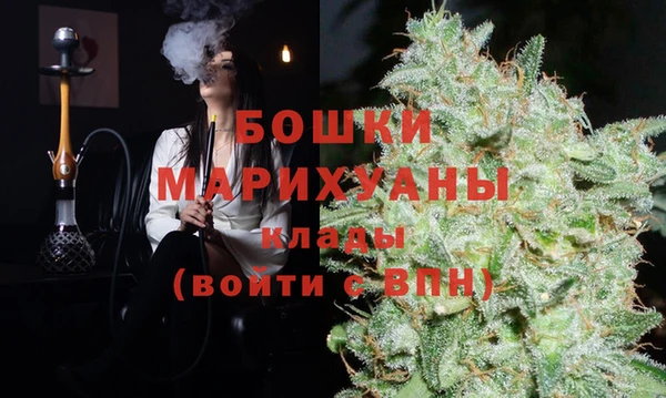 марки nbome Сосновка