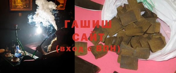 кокаин VHQ Снежногорск