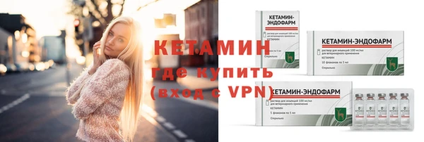 jwh Сосновоборск