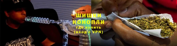 кокаин VHQ Снежногорск