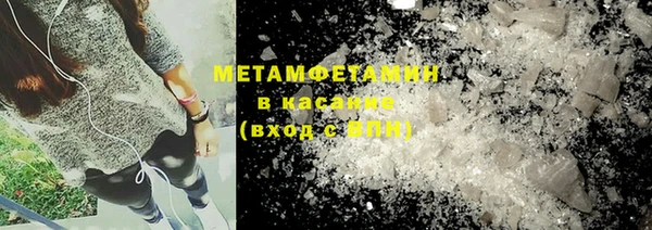 mix Снежинск