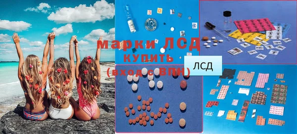 mix Снежинск