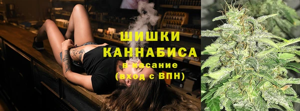 кокаин VHQ Снежногорск