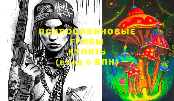 мяу мяу мука Сосновый Бор
