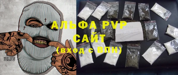 mix Снежинск
