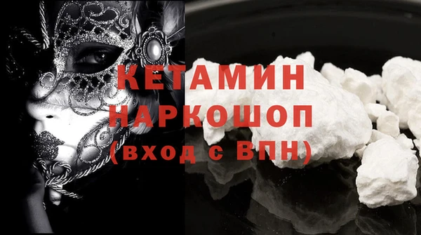 mix Снежинск