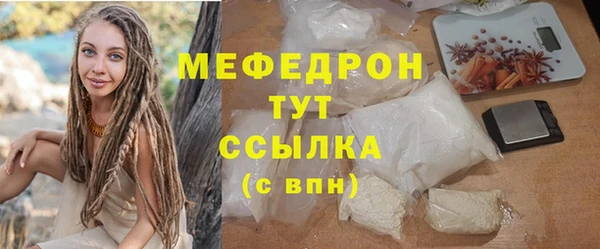 mix Снежинск