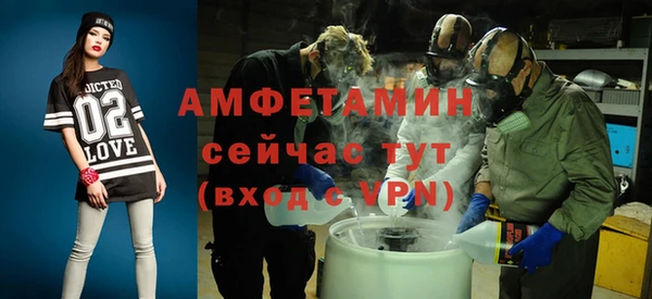 mix Снежинск
