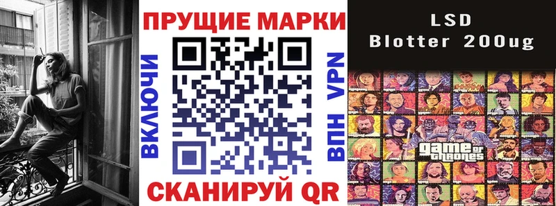 Купить где  Карабулак  Марки N-bome 1500мкг 
