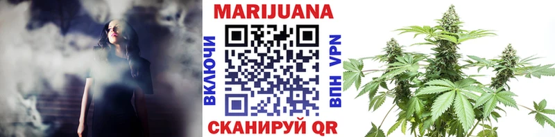 Купить где  Карабулак  Бошки марихуана Bruce Banner 